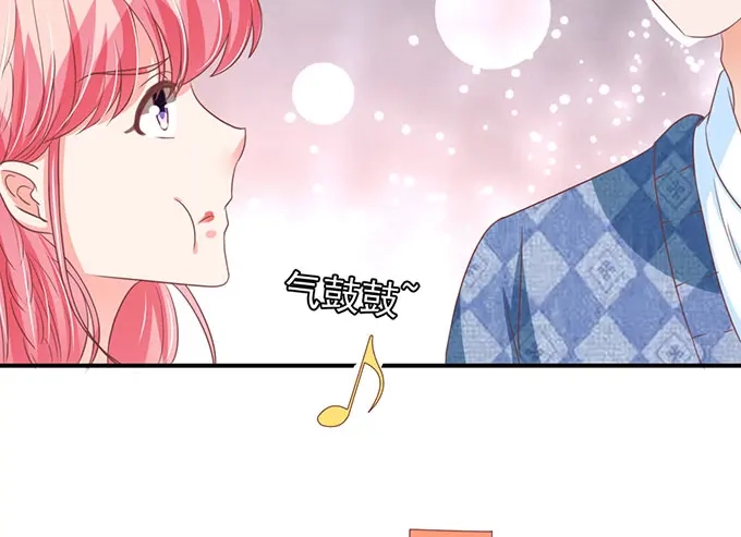《王爵的私有宝贝》第147话 第36页