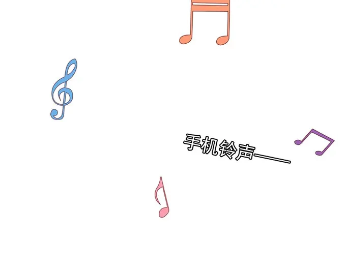 《王爵的私有宝贝》第147话 第37页