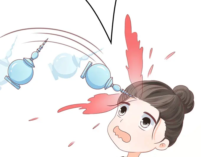 《王爵的私有宝贝》第147话 第5页