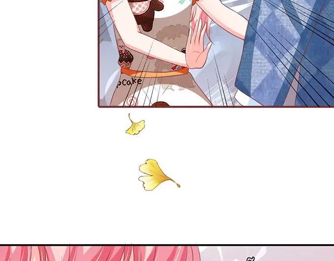 《王爵的私有宝贝》第147话 第27页