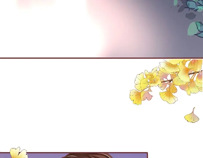 《王爵的私有宝贝》第147话 第23页