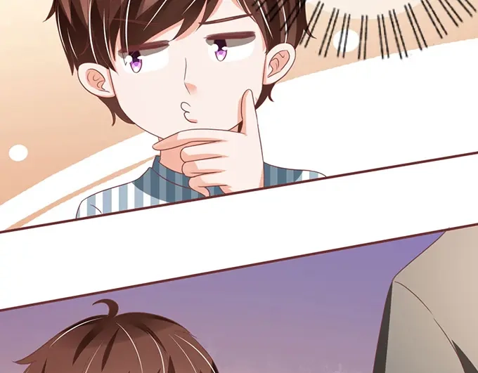 《王爵的私有宝贝》第148话 第22页