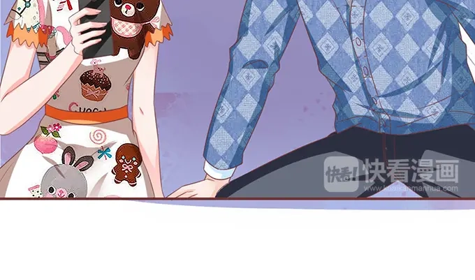 《王爵的私有宝贝》第148话 第49页