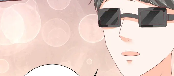 《王爵的私有宝贝》第148话 第17页