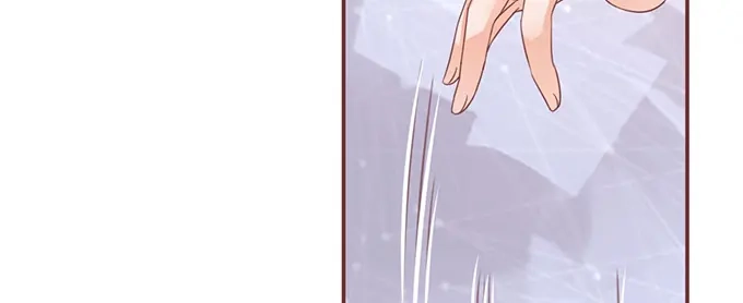 《王爵的私有宝贝》第148话 第43页