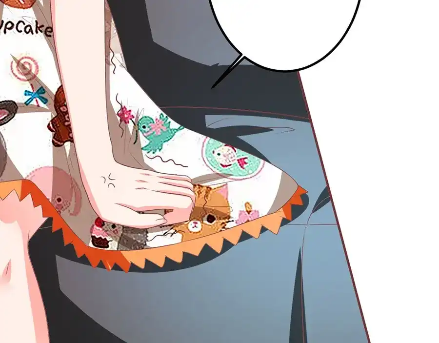 《王爵的私有宝贝》第149话 第43页