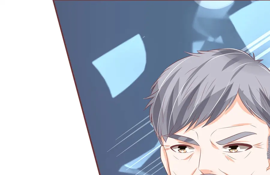 《王爵的私有宝贝》第149话 第14页