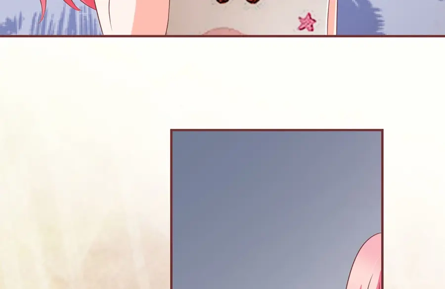 《王爵的私有宝贝》第149话 第62页