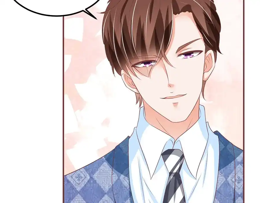 《王爵的私有宝贝》第149话 第45页