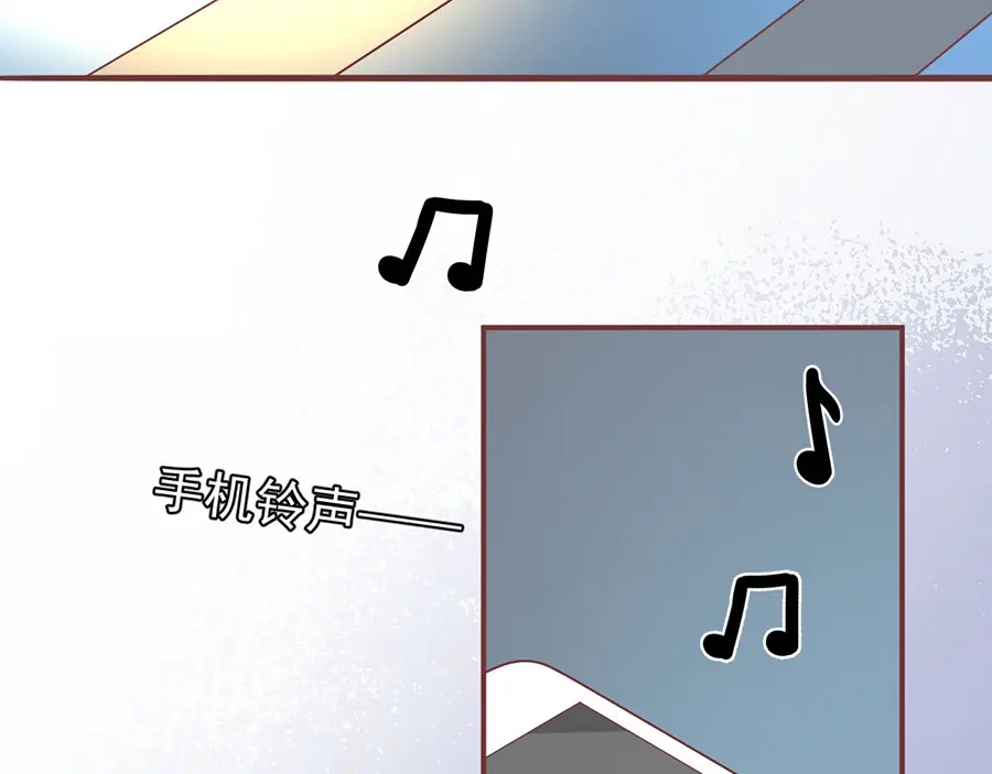 《王爵的私有宝贝》第149话 第51页