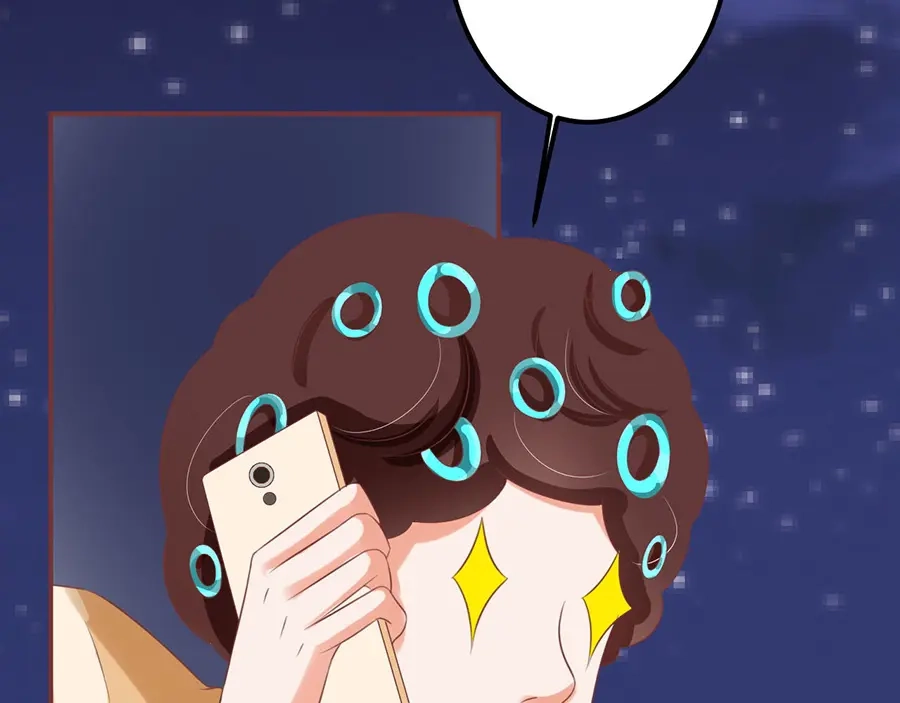 《王爵的私有宝贝》第149话 第67页
