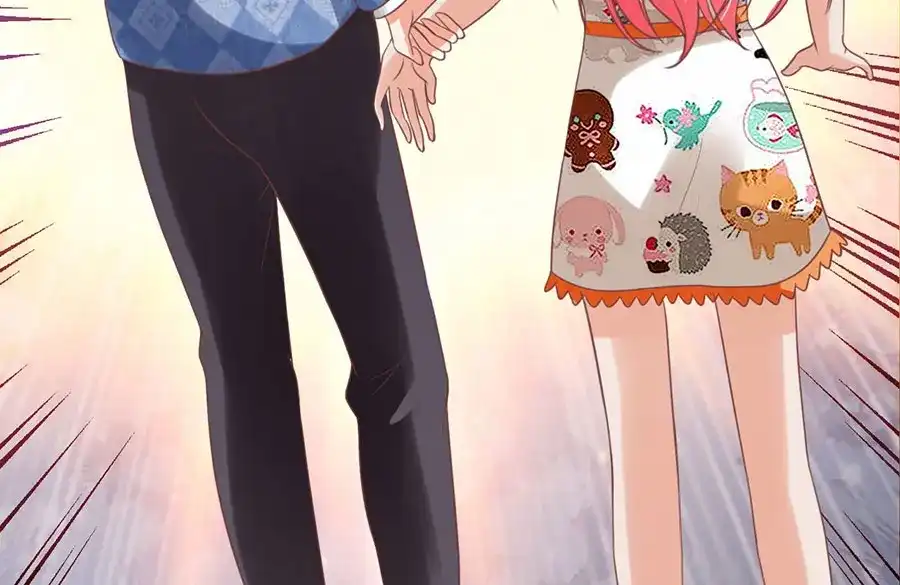 《王爵的私有宝贝》第150话 第66页