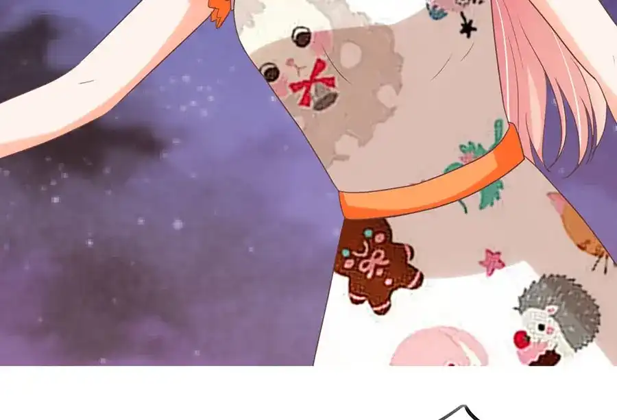 《王爵的私有宝贝》第150话 第38页