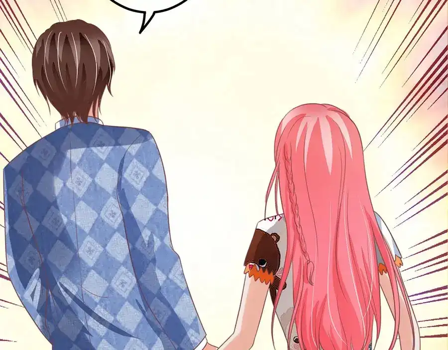 《王爵的私有宝贝》第150话 第65页
