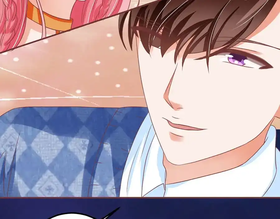《王爵的私有宝贝》第150话 第11页