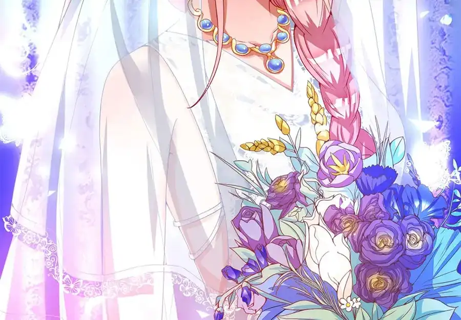 《王爵的私有宝贝》第150话 第82页