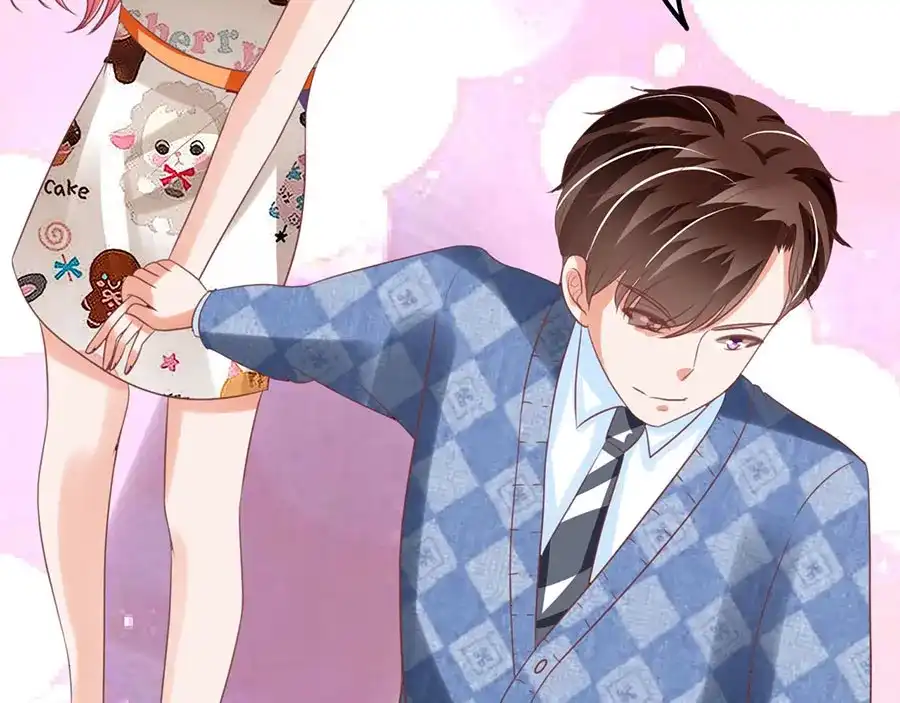 《王爵的私有宝贝》第150话 第53页