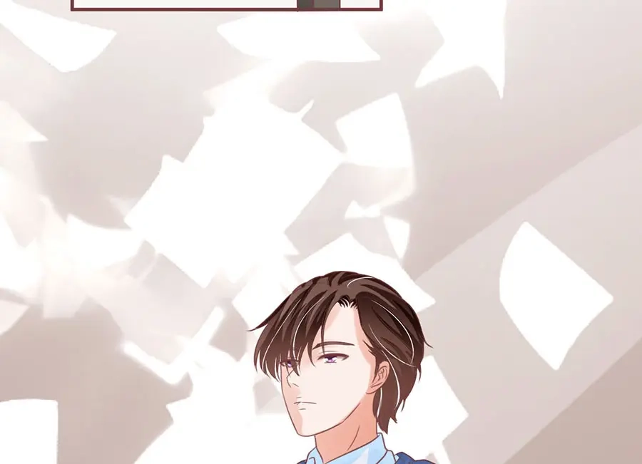 《王爵的私有宝贝》第151话 第14页