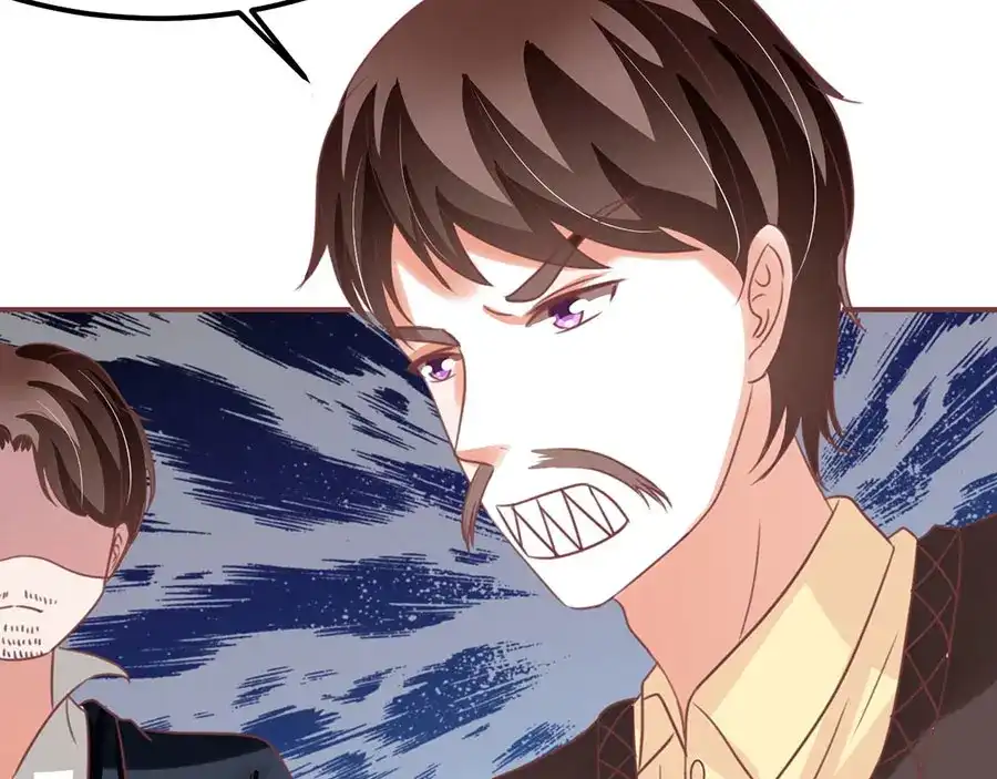 《王爵的私有宝贝》第151话 第53页