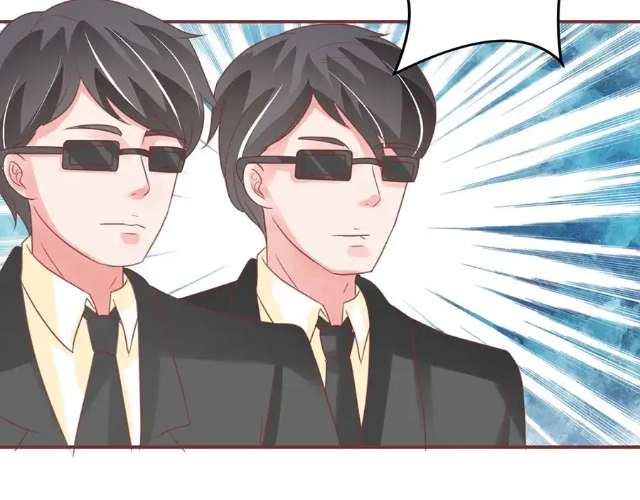 《王爵的私有宝贝》第151话 第29页