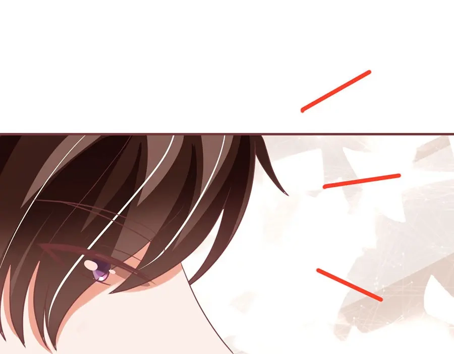 《王爵的私有宝贝》第151话 第11页