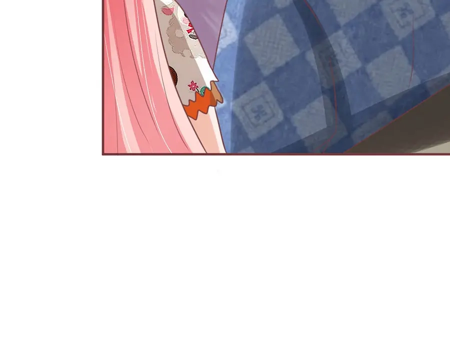 《王爵的私有宝贝》第151话 第61页