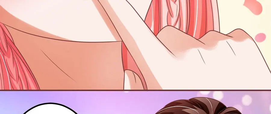 《王爵的私有宝贝》第151话 第42页