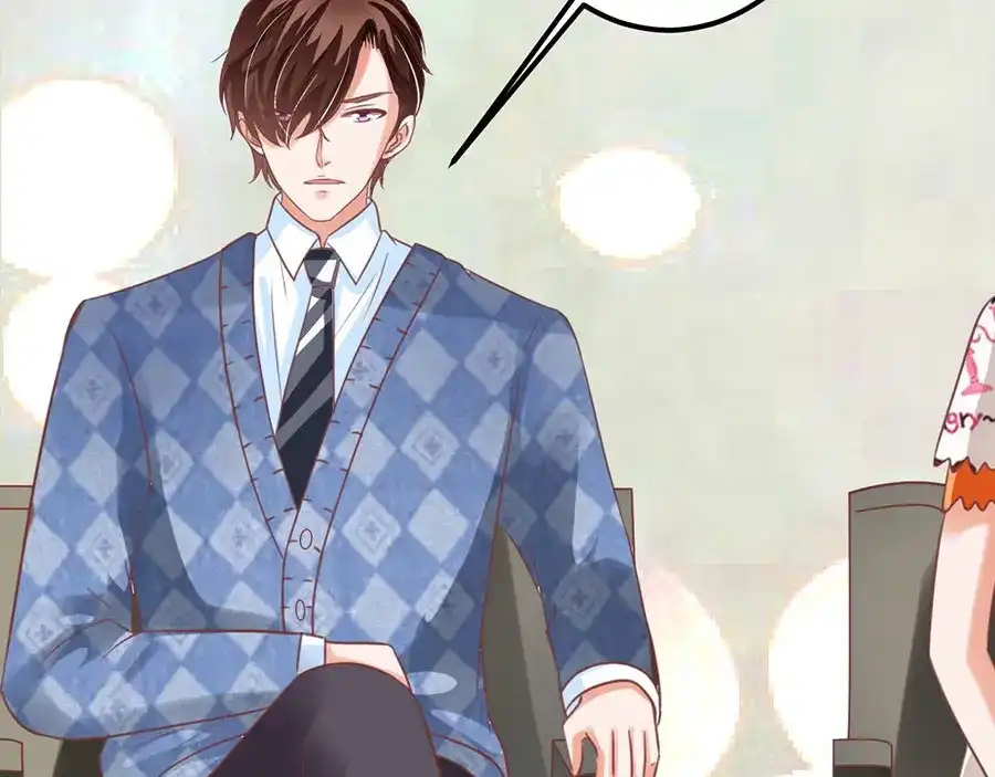 《王爵的私有宝贝》第151话 第49页