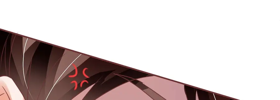 《王爵的私有宝贝》第152话 第4页