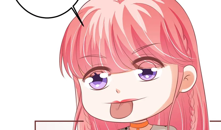 《王爵的私有宝贝》第152话 第73页