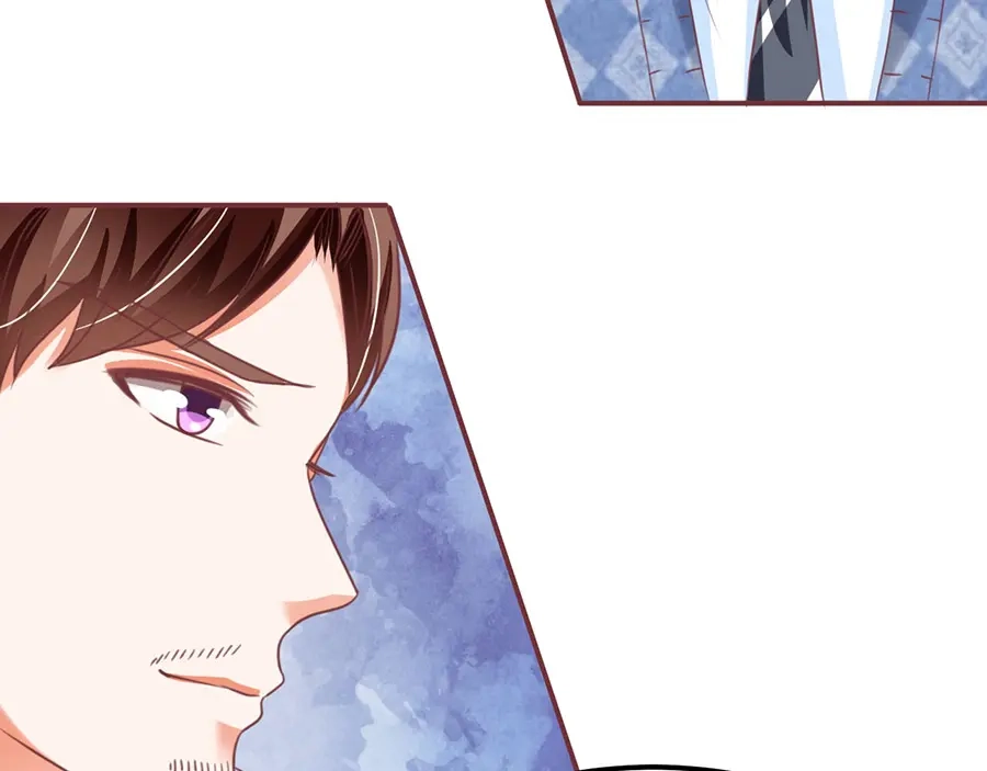 《王爵的私有宝贝》第152话 第39页
