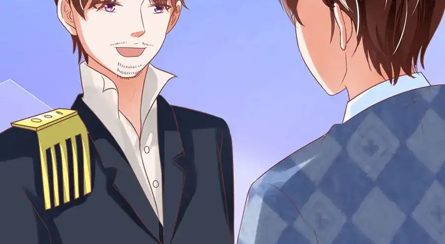 《王爵的私有宝贝》第152话 第44页