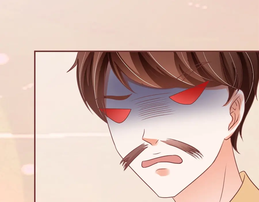 《王爵的私有宝贝》第152话 第25页
