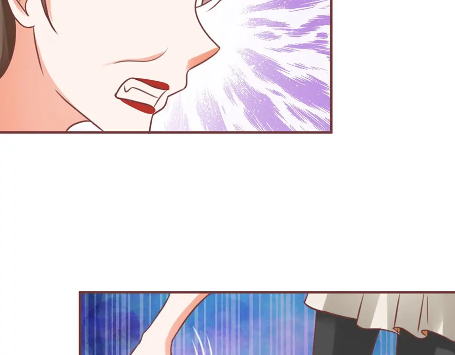 《王爵的私有宝贝》第153话 第15页