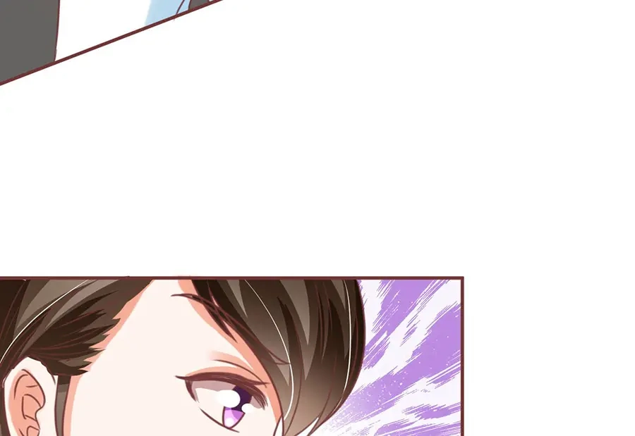 《王爵的私有宝贝》第153话 第14页