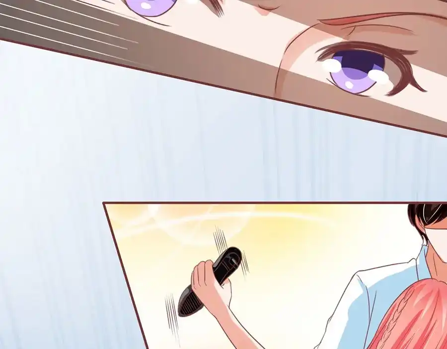 《王爵的私有宝贝》第153话 第23页