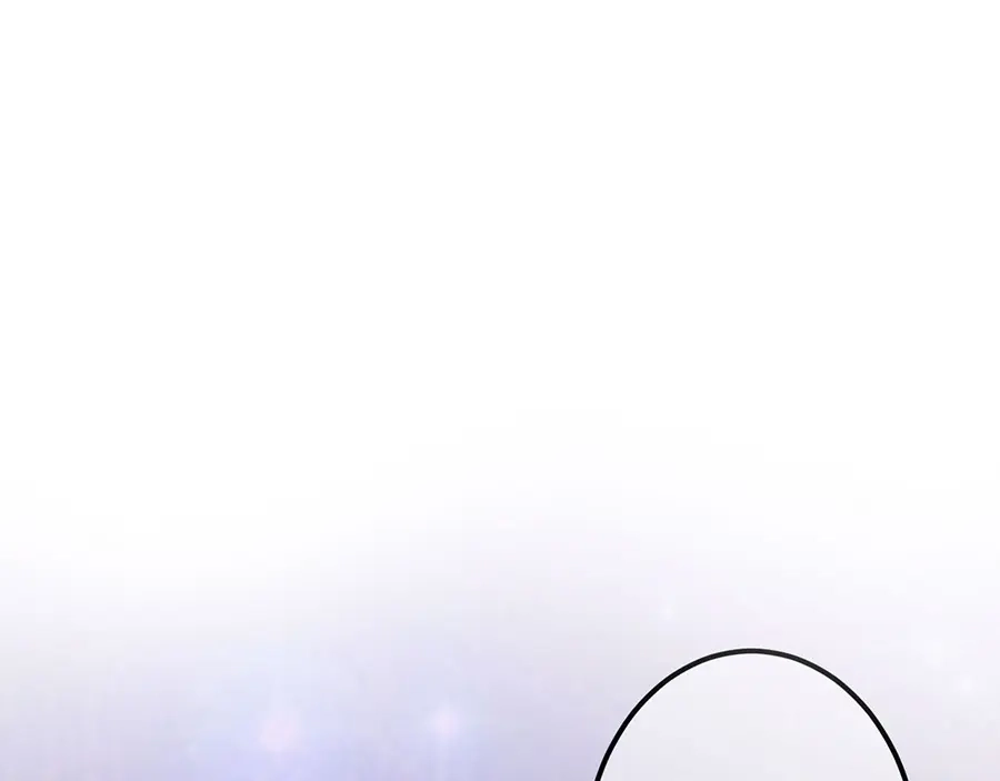《王爵的私有宝贝》第153话 第39页