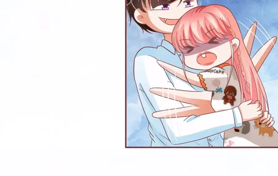 《王爵的私有宝贝》第153话 第46页