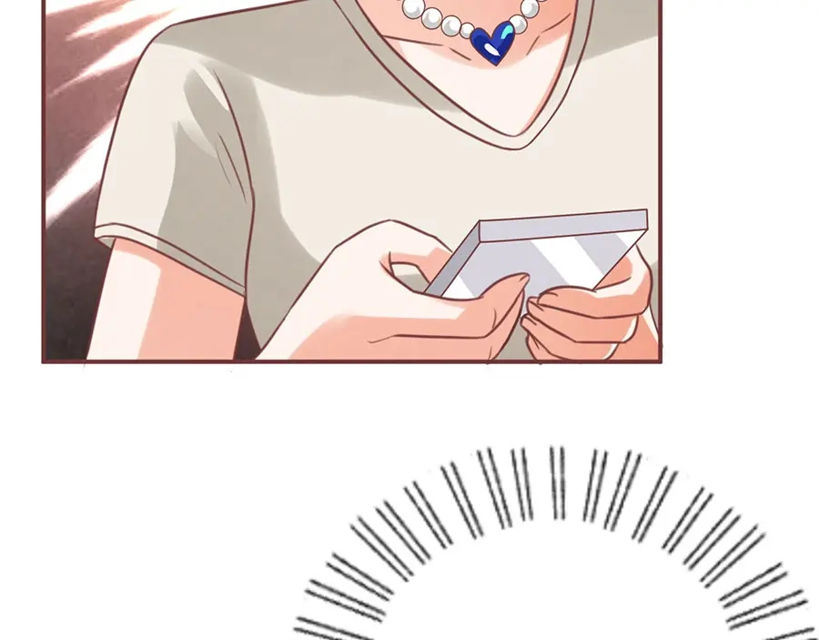 《王爵的私有宝贝》第153话 第9页