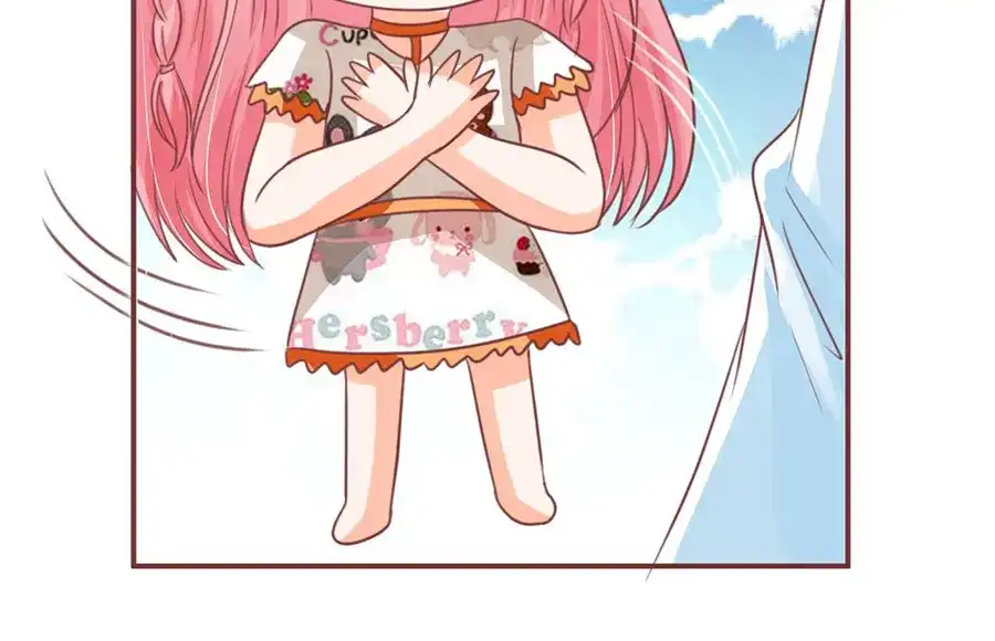 《王爵的私有宝贝》第153话 第54页
