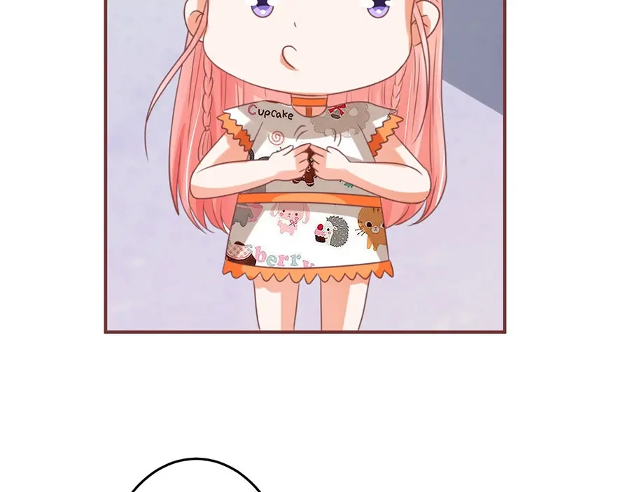 《王爵的私有宝贝》第153话 第37页