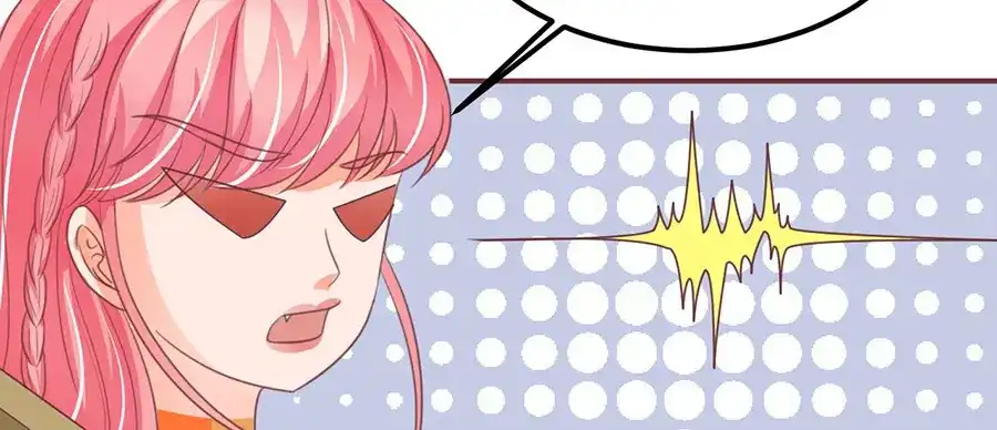 《王爵的私有宝贝》第154话 第24页