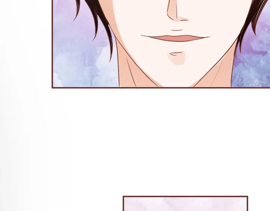 《王爵的私有宝贝》第154话 第71页
