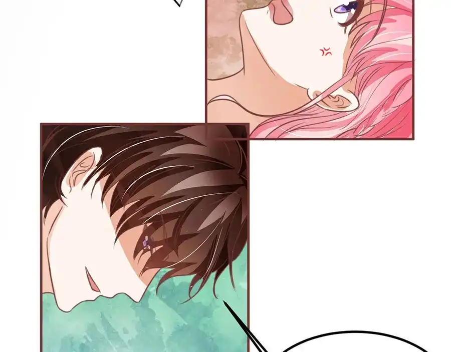 《王爵的私有宝贝》第154话 第73页