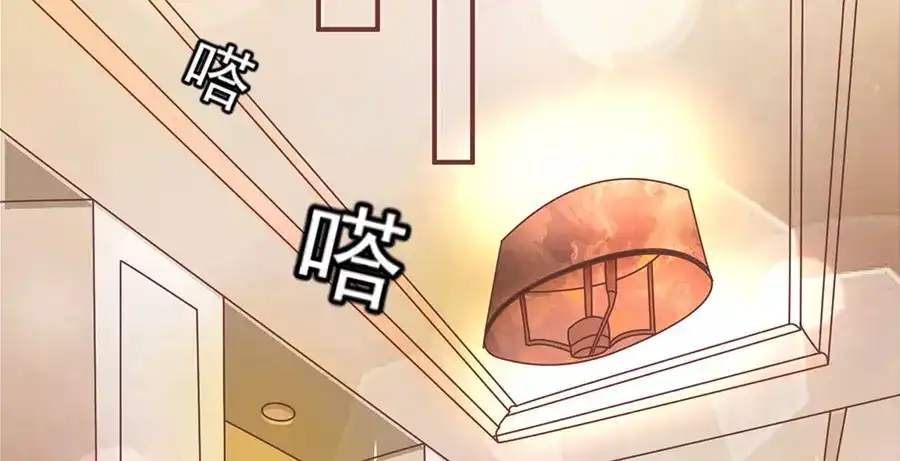 《王爵的私有宝贝》第154话 第46页