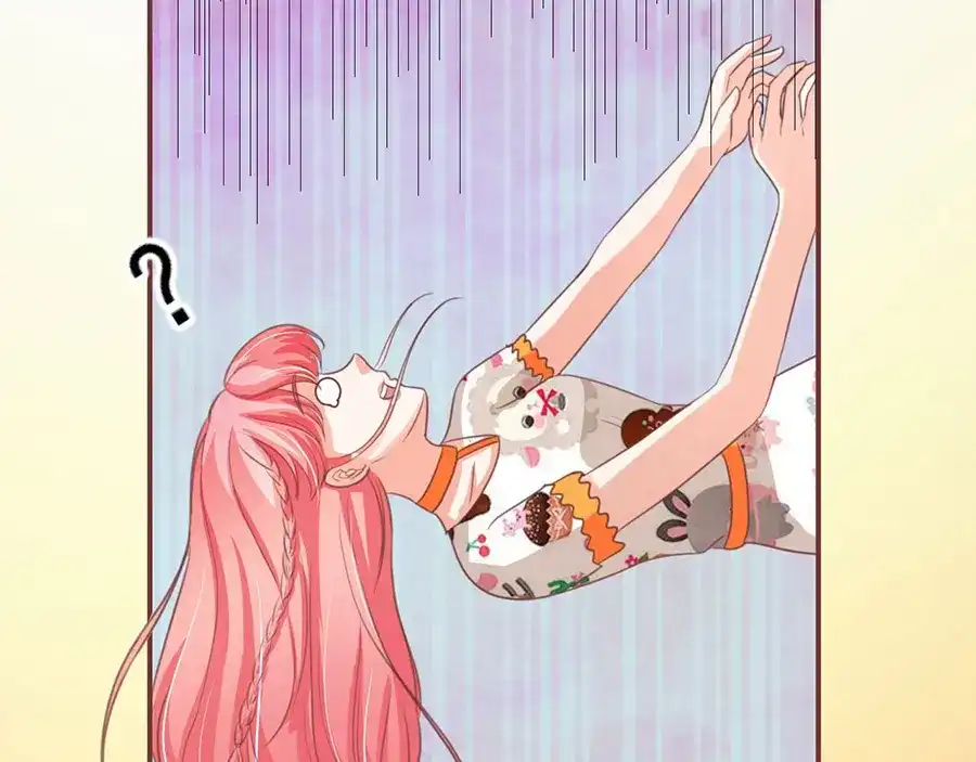 《王爵的私有宝贝》第154话 第59页