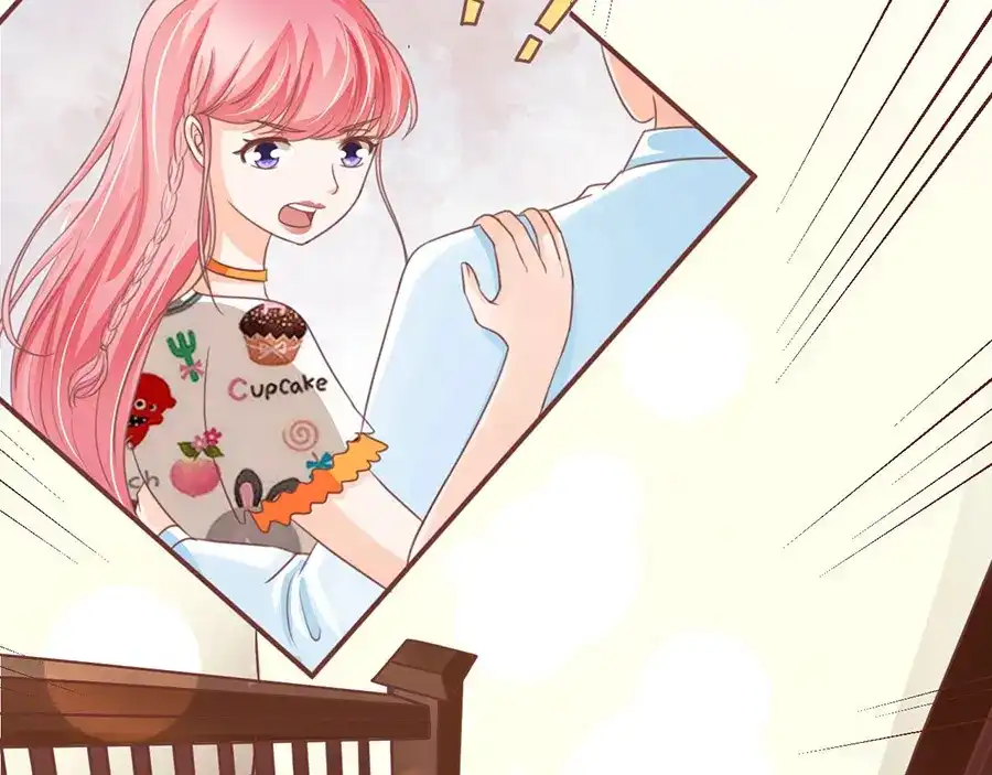 《王爵的私有宝贝》第154话 第41页