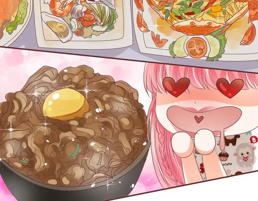 《王爵的私有宝贝》第154话 第5页