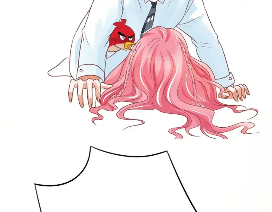 《王爵的私有宝贝》第155话 第17页
