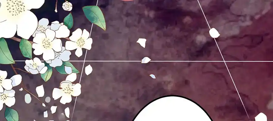 《王爵的私有宝贝》第155话 第70页